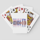 Recherche de ville jeux de cartes Rose