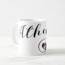 Search for athens greece mugs Greek