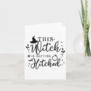 Search for aes cards Fall vibes