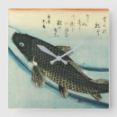 Recherche de carpe koi horloges Poisson
