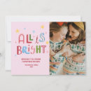 Recherche de lumineux vœux cartes De vacances photo