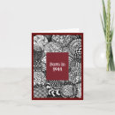 Recherche de 1944 vœux cartes Pour tous