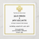 Recherche de celtique mariage invitations Simple