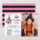 Recherche de girl halloween invitations Rose