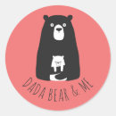 Search for dad and son stickers Cute