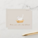 Search for tail postcards Cat