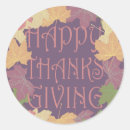 Search for leaf illustration stickers Thanksgiving
