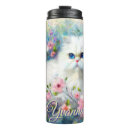 Search for persian travel mugs Blue