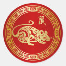 Search for year of the rat stickers Chinese new year