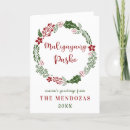 Search for filipino christmas cards Philippines