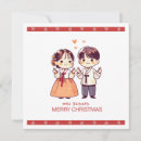 Search for korean holiday cards Hangul
