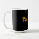 Search for arabic names mugs Islamic