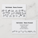 Recherche de percussion cartes visite Batteur