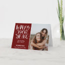 Search for cute new years cards Fun