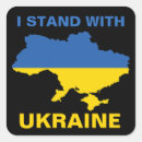 Search for flag map stickers I stand with ukraine
