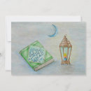 Search for arabic eid cards Lantern