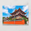 Recherche de animaux sauvages vintages posters Travel