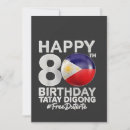 Recherche de filipino invitations Philippine