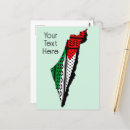Recherche de drapeau palestine cartes postales Gaza