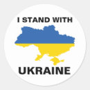 Search for russia map stickers Ukraine