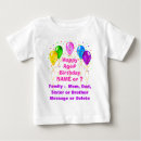 Search for brother sister baby clothes Matching