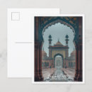 Recherche de lahore cartes postales Travel