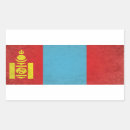 Search for mongolia stickers Geography