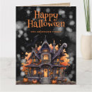 Search for house halloween cards Creepy