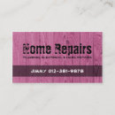 Recherche de finir cartes visite Bois