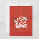 Search for chinese merry christmas cards Mandarin