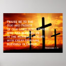 Search for god the father posters Cross