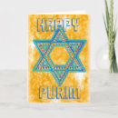 Recherche de jewish holiday cards Star of david