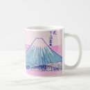 Search for mount fuji mugs Ukiyo e