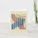 Search for have a good trip cards Bon voyage