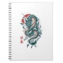 Search for traditional japanese notebooks Dragon
