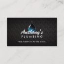 Search for plumb Construction