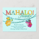 Search for mahalo cards Luau