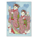 Recherche de neko cartes postales Amour