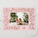 Recherche de valentines vœux cartes Embrasser