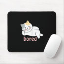 Search for boring electronics Cute