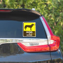 Search for dogs on board stickers Pet