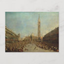 Search for guardi postcards 1712 93