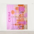 Recherche de chine art Shanghai