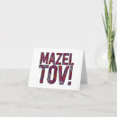 Recherche de merlot vœux cartes Rose