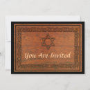 Search for jerusalem bar bat mitzvah invitations Star of david