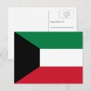 Search for flag of kuwait postcards Kuwaiti