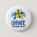 Recherche de drapeau national badges Jaune