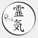 Search for reiki stickers Spiritual