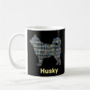 Search for husky dog mugs Silhouette