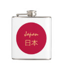Recherche de le japon bar Drapeau